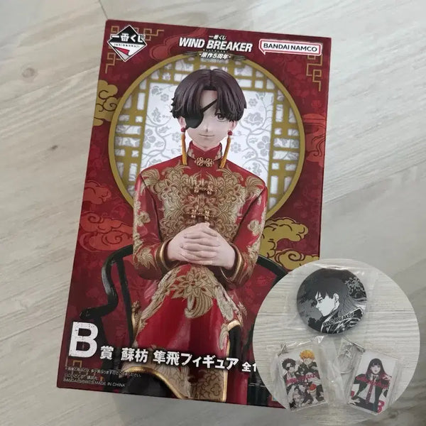 [BUNJANG] Wind Breaker Hayato Ichiban Kuji B Prize Figure / 택포7 하위상덤 윈브레 스오 하야토 B상 제일복권 이치방쿠지 윈드브레이커