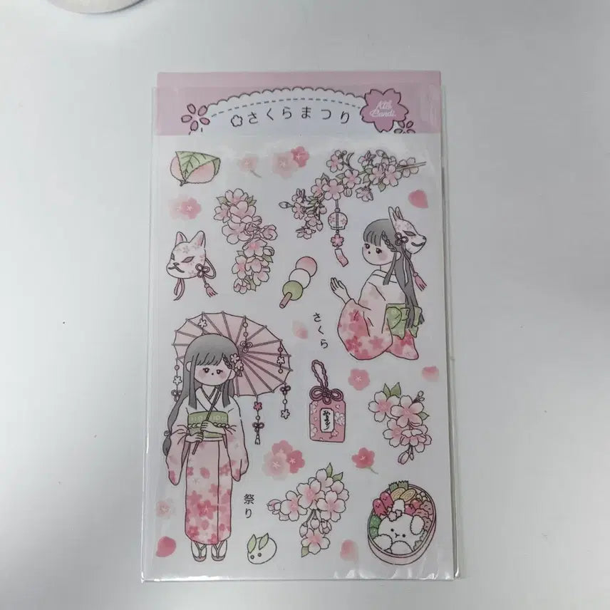[BUNJANG] Atto & Bandi Deco Stickers Bundle / 아토앤반디 다꾸 처분