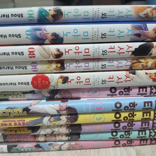 [BUNJANG] Sasaki and Miyano, Semantic Error, and More Manga Set / 만화책팝니다!