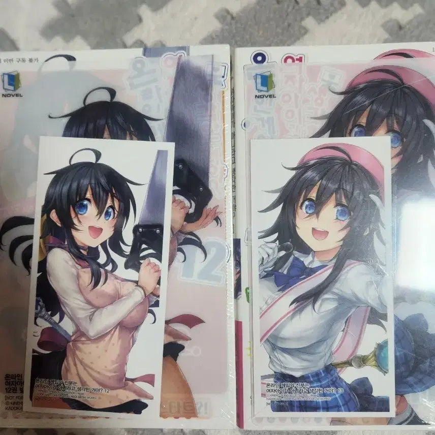 [BUNJANG] Online Game's Bride Vol. 12-13 First Edition LN (Sealed) / 온라인 게임의 신부 12-13권 초판미개봉 라노벨