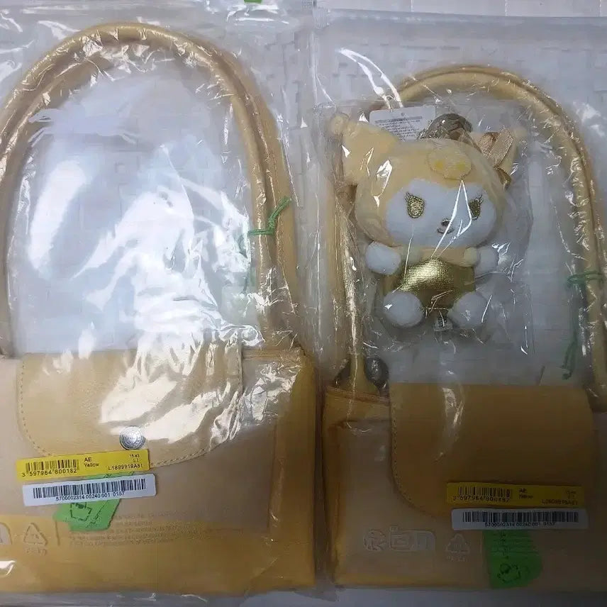 [BUNJANG] Longchamp Le Pliage Original Shoulder Bag Lemon Yellow (M/L) + Sanrio Keyring + Inner Bag Set / 롱샴 르플리아쥬 오리지날 숄더백 레몬옐로우(M,L선택)+산리오키링+이너백