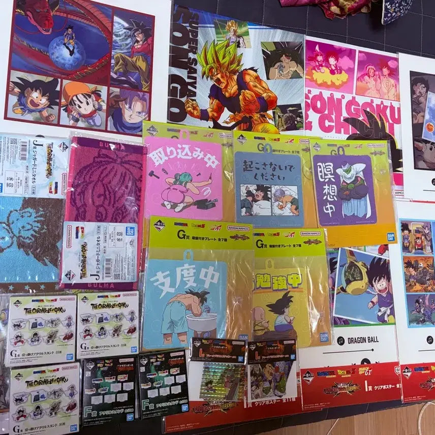 [BUNJANG] Dragon Ball Ichiban Kuji Goods Bundle Set (22 items, Sealed) / 미개봉)드래곤볼 제일복권 굿즈 22종 일괄판매