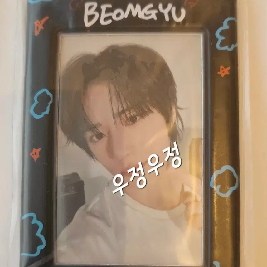 [BUNJANG] TXT Yeonjun 'MOA's Winter' Japan Exclusive Photocard Holder Beomgyu / 미개봉,새상품) 일본모아콘 포카홀더 범규