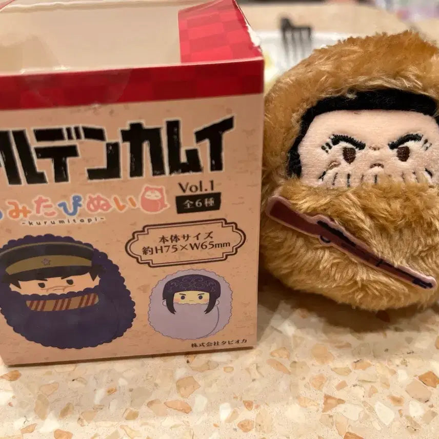 [BUNJANG] Golden Kamuy Tanigaki Nishikatsu Plush Doll Full Box with Manju / 골든카무이 골카 타니가키 타피누이 풀박스, 만쥬