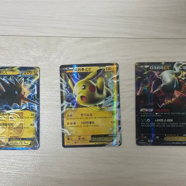 [BUNJANG] Pokemon Card Zapdos/Pikachu/Darkrai EX Bundle Set / 포켓몬 카드 썬더/피카츄/다크라이 EX