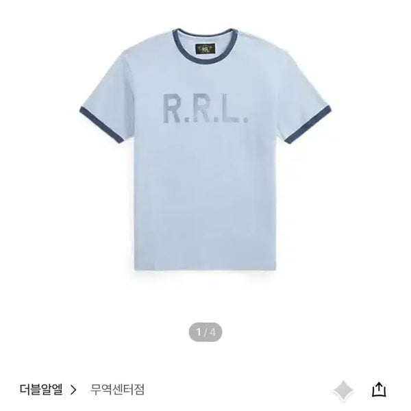 [BUNJANG] RRL Logo Jersey Ringer Shirt - Large / rrl 로고 저지 링어 셔츠 L 라지 사이즈 새상품
