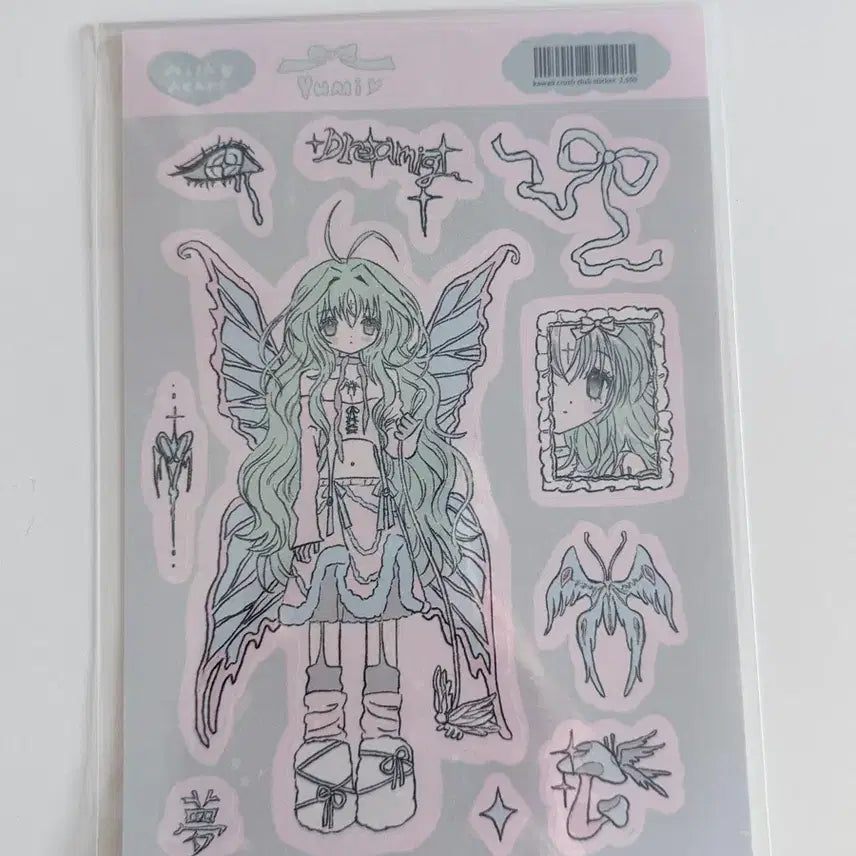 [BUNJANG] Milky Heart Sticker / 밀키하트 스티커