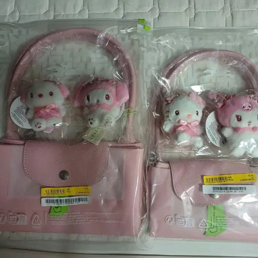 [BUNJANG] Longchamp Le Pliage Original Shoulder Bag Pink (M/L) + Sanrio Keychain + Inner Bag Set / 롱샴 르플리아쥬 오리지날 숄더백 핑크 (M,L선택)+산리오키링+이너백