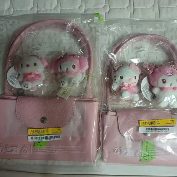 [BUNJANG] Longchamp Le Pliage Original Shoulder Bag Pink (M/L) + Sanrio Keychain + Inner Bag Set / 롱샴 르플리아쥬 오리지날 숄더백 핑크 (M,L선택)+산리오키링+이너백