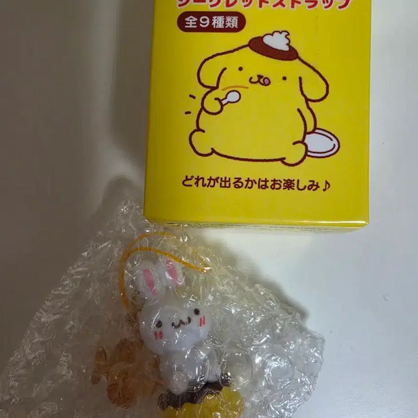 [BUNJANG] Sanrio Pompompurin Birthday Series Powder Pouch Strap / 폼폼푸린 생일 시리즈 파우더 스트랩