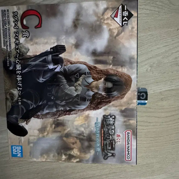 [BUNJANG] Bandai Ichiban Kuji Attack on Titan Levi Figure C Prize / 반다이 제일복권 진격의 거인 리바이 피규어 C상