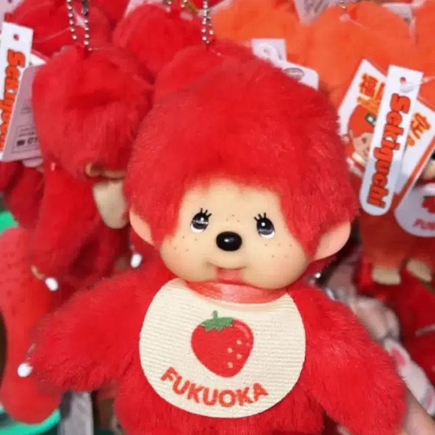 [BUNJANG] Monchhichi Fukuoka Strawberry Limited Edition Keychain / 몬치치 후쿠오카 딸기 한정판 키링
