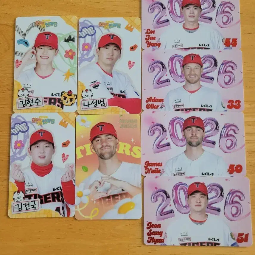[BUNJANG] Kia Tigers Player Photocard Bundle Set / 기아타이거즈 선수 포토카드