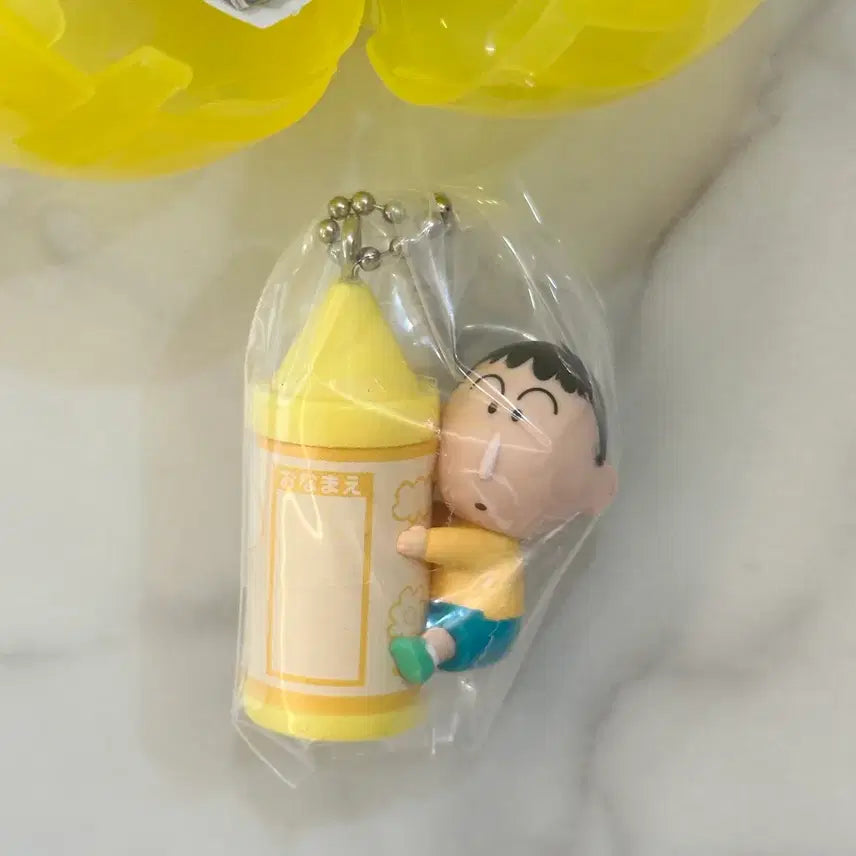 [BUNJANG] Crayon Name Tag Keychain / 맹구 크레용 이름표 키링