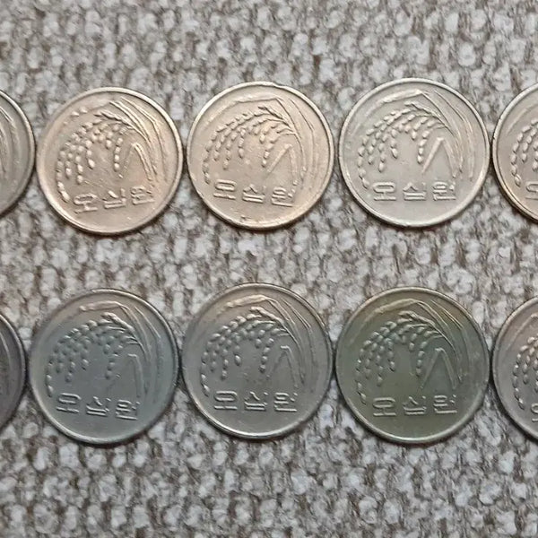 [BUNJANG] 1994 50 Won Coin Bundle (10 coins) / 1994년 50원 동전 10개 일괄