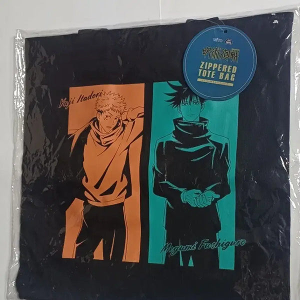 [BUNJANG] Jujutsu Kaisen Yuji Itadori & Megumi Fushiguro Zipper Tote Bag (Japan Import) / (일본정품)주술회전 이타도리 유지 메구미 지퍼 토트백 가방