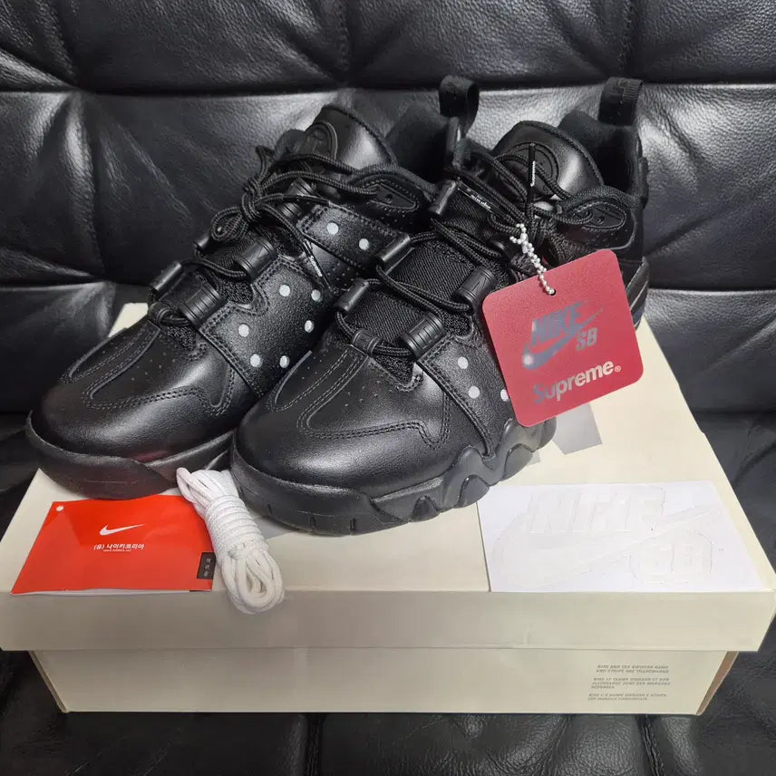 [BUNJANG] Supreme Nike SB Air Max CB 94 Low Metallic Silver Black 265mm / Supreme 슈프림 나이키 SB에어맥스 메탈릭실버블랙 265사이즈