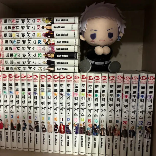 [BUNJANG] Tokyo Revengers Complete Manga Set + Mitsuya Plush Doll / 도쿄리벤저스 도리벤 만화책 전권 + 미츠야 인형