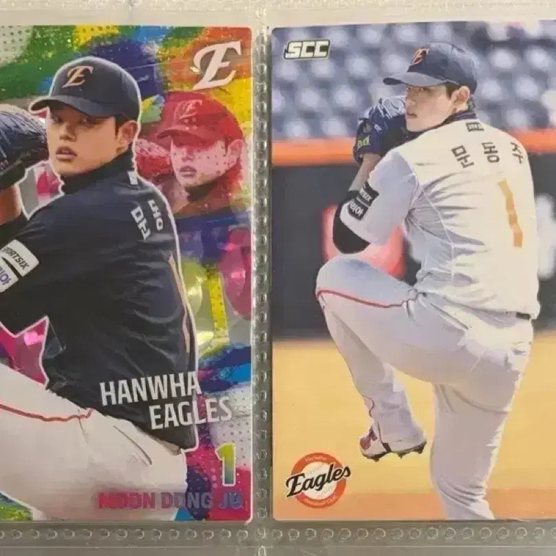 [BUNJANG] Hanwha Eagles Moon Dong-ju Player Card Set / KBO 한화이글스 선수 카드 문동주 세트