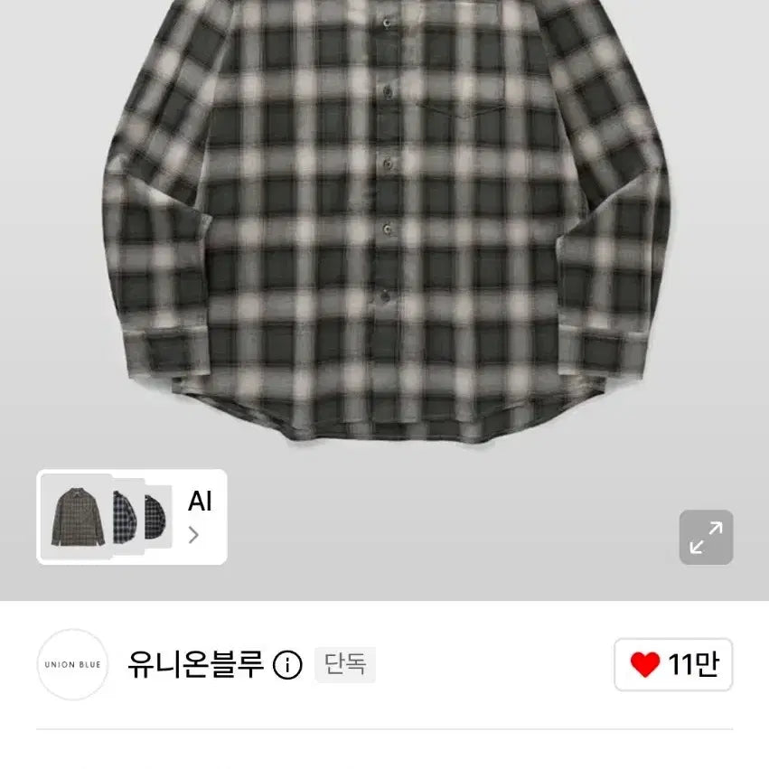 [BUNJANG] Union Blue Green Check Shirt L / 유니온블루 그린 체크 셔츠 L