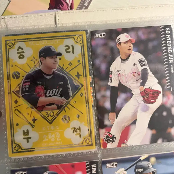 [BUNJANG] KT Wiz So Hyeong-jun / Kim Hyeon-su / An Hyeon-min Player Cards / KT위즈 소형준/김현수/안현민 선수 카드