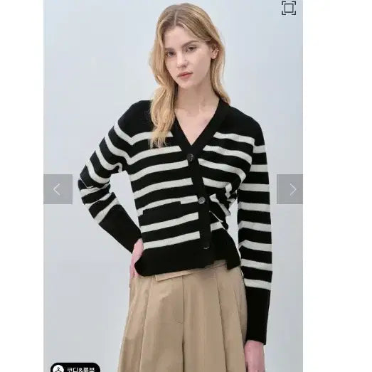 [BUNJANG] Mine 25SS Stripe Button-Detail Cardigan / 마인 mine 버튼 변형 스트라이프 가디건 프리사이즈  25ss 정품