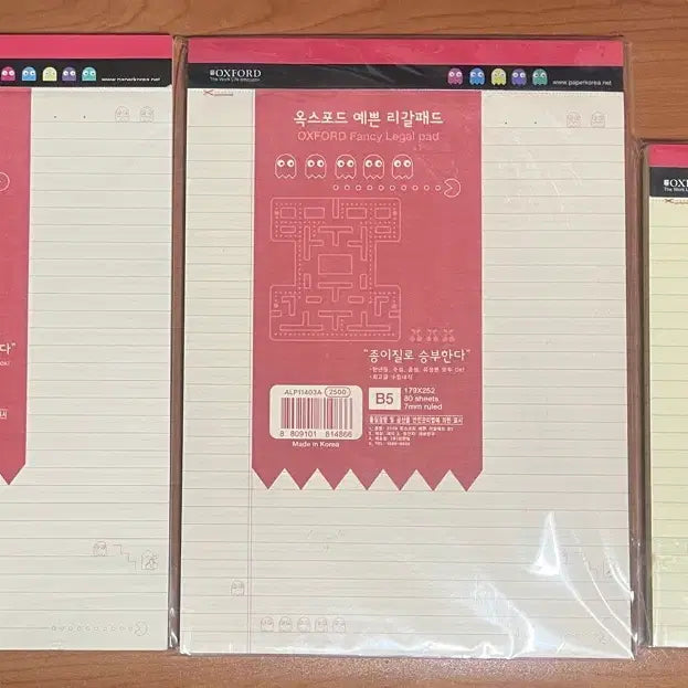 [BUNJANG] Oxford Ruled Notebook / 옥스포드 예쁜 리갈패드 노트