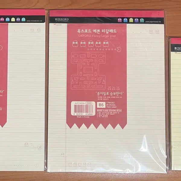 [BUNJANG] Oxford Ruled Notebook / 옥스포드 예쁜 리갈패드 노트