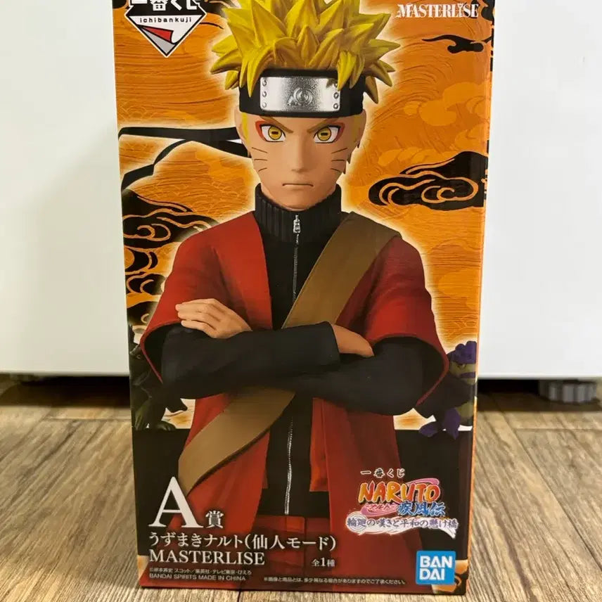 [BUNJANG] Naruto Sage Mode A Prize Figure (Sealed) / (미개봉) 나루토 제일복권 선인모드 a상