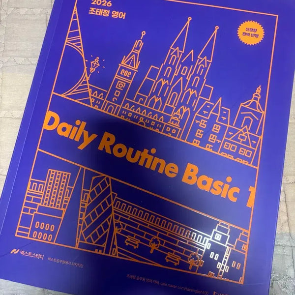 [BUNJANG] Jo Tae-jung English Daily Routine Basic 1 Textbook / 조태정 영어 데일리 루틴1 Daily Routine Basic 1 교재