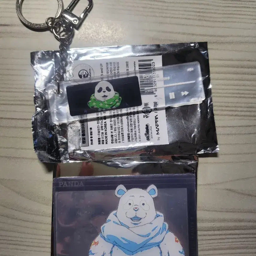 [BUNJANG] Jujutsu Kaisen Panda Acrylic Card & Keychain Set / 주술회전 팝업 판다 키링/아크릴 카드