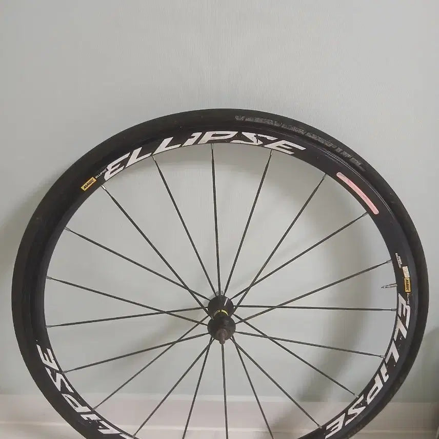 [BUNJANG] Mavic Ellipse Front Wheel / 마빅엘립스 프론트 판/교