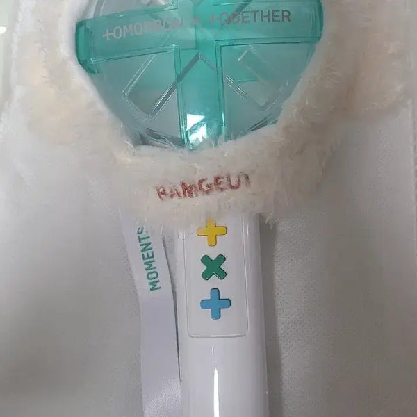 [BUNJANG] TXT Lightstick 'Bamm' Cover / 투바투 모아봉 + 밤긋이 커버