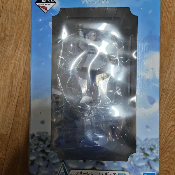[BUNJANG] Frieren: Beyond Journey's End Ichiban Kuji Prize A Figure (Sealed) / 미개봉)제일복권 프리렌 A