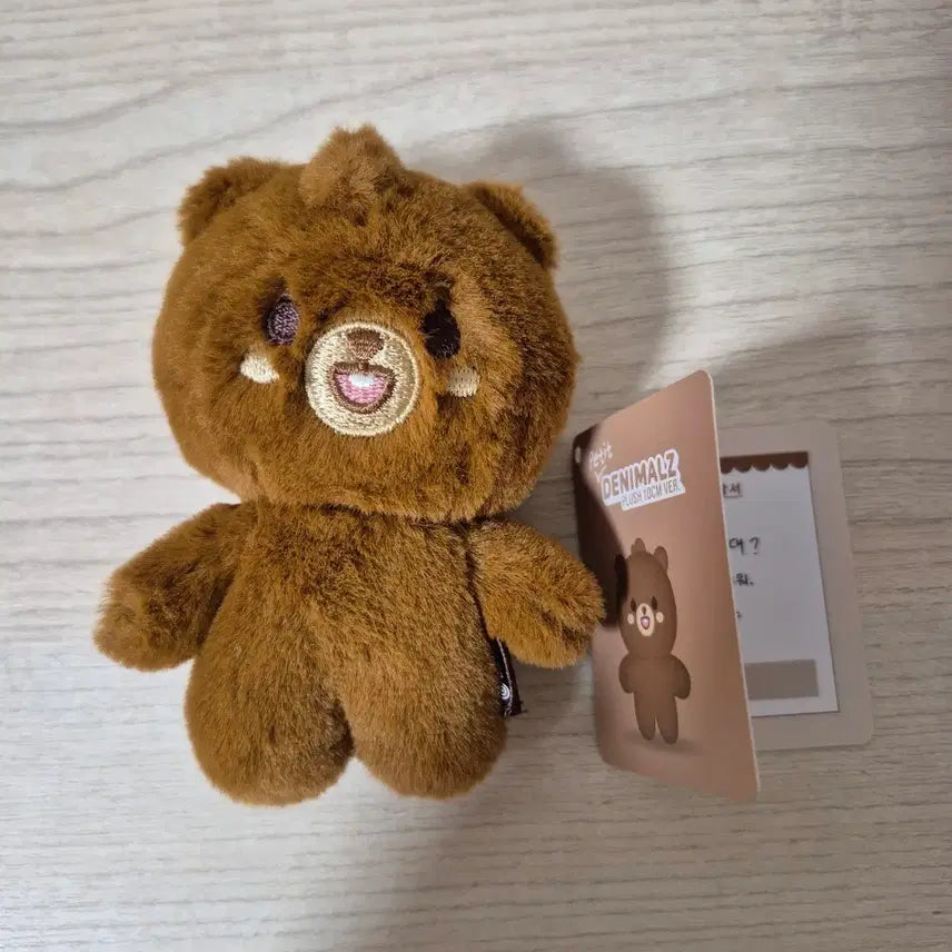 [BUNJANG] Day6 Petitmerch 10cm Plush / 데이식스 쁘띠멀즈 10cm 방