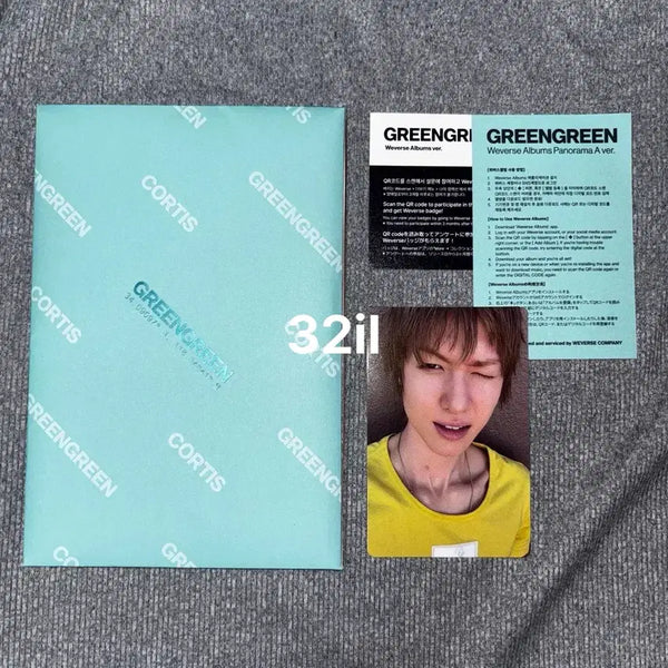 [BUNJANG] Seventeen "Weverse Panorama Version" Mingyu Photocard (Unsealed) / 코르티스 마틴 레드레드 위버스 파노라마 버전 개봉앨범 포카 판매 건호