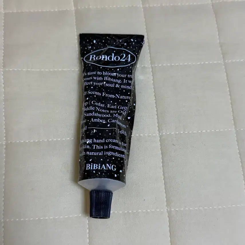 [BUNJANG] BOYNEXTDOOR Sungho Vivienne Round Around 24 Hand Cream / 보이넥스트도어 성호 비비앙 론도24 핸드크림