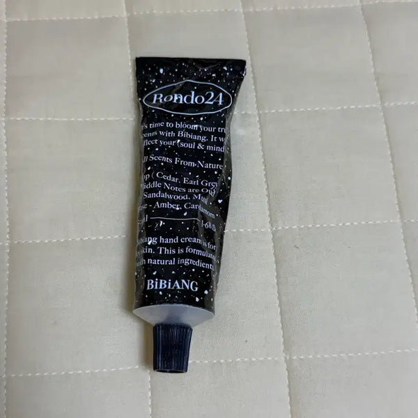 [BUNJANG] BOYNEXTDOOR Sungho Vivienne Round Around 24 Hand Cream / 보이넥스트도어 성호 비비앙 론도24 핸드크림