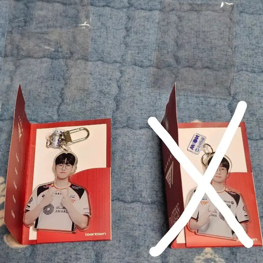 [BUNJANG] T1 Woori Card Keyring / T1 우리카드 키링 오너