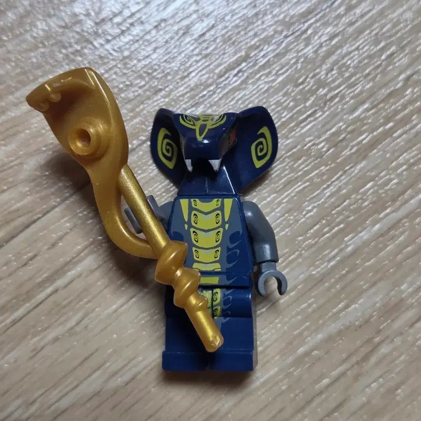 [BUNJANG] LEGO Ninjago Sleuth Mini-figure (njo0045) 9446 / 레고 닌자고 슬리스라 미니피규어 (njo0045) 9446
