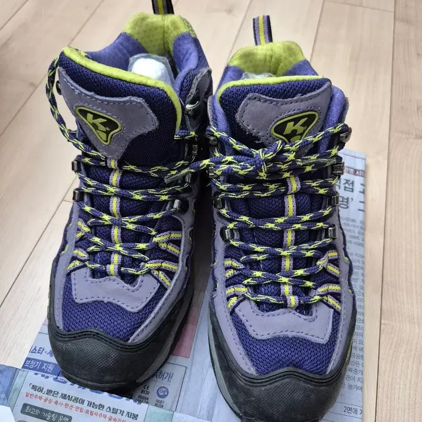 [BUNJANG] Kolping Women's Hiking Boots Size 235 / 콜핑 등산화 235  깨끗합니다3만원 택비별도