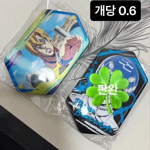[BUNJANG] JoJo's Bizarre Adventure Fugo Hologram Can Badge / 죠죠 푸고 캔뱃지