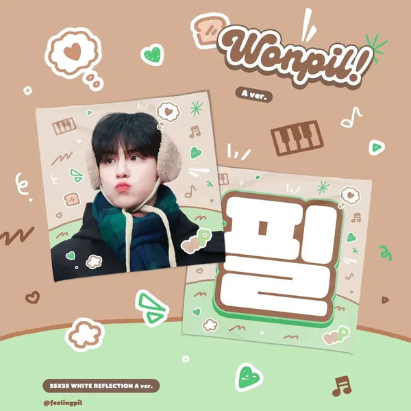 [BUNJANG] DAY6 Young K Swoosh Slogan / 데이식스 구막이님 슬로건