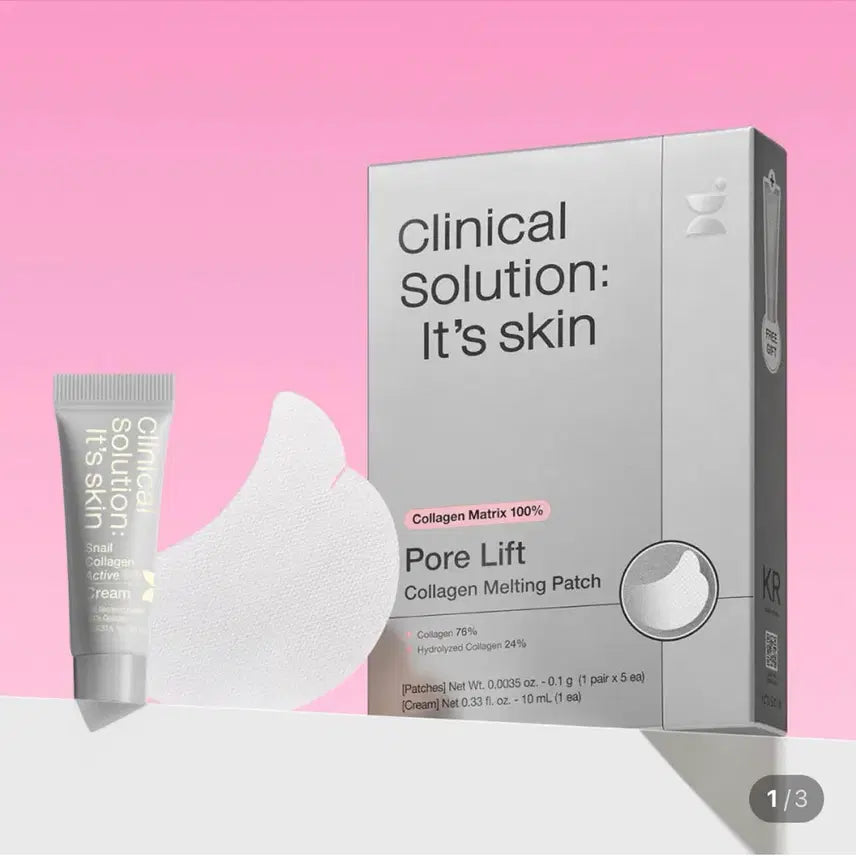 [BUNJANG] It's Skin Pore Lift Collagen Melting Patch Set (Sealed) / [미개봉/새상품] 잇츠스킨 포어 리프트 콜라겐 멜팅 패치 세트
