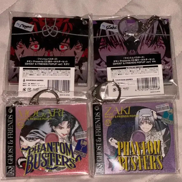[BUNJANG] Phantom Busters Mogari & Jacky Jump Shop Halloween Acrylic Keychain Set / 팬텀버스터즈 팬버스 모가리, 자키 점프샵 할로윈 CD풍 아크릴 키링