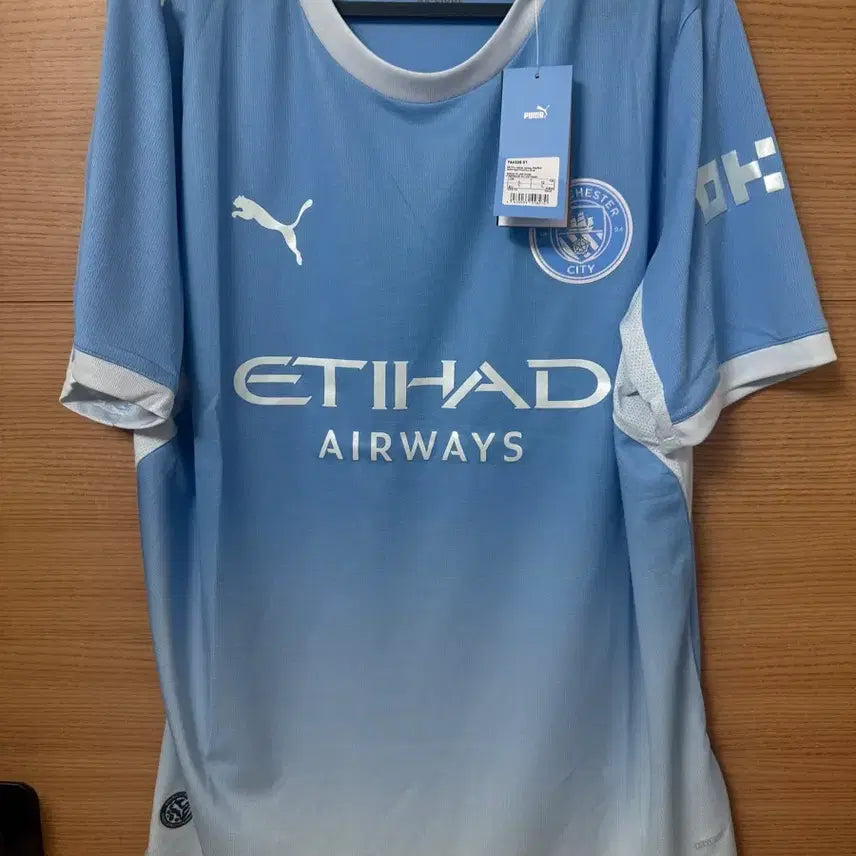 [BUNJANG] Official Manchester City 26-27 Home Football Jersey / [정품] 26-27 맨시티 홈 유니폼
