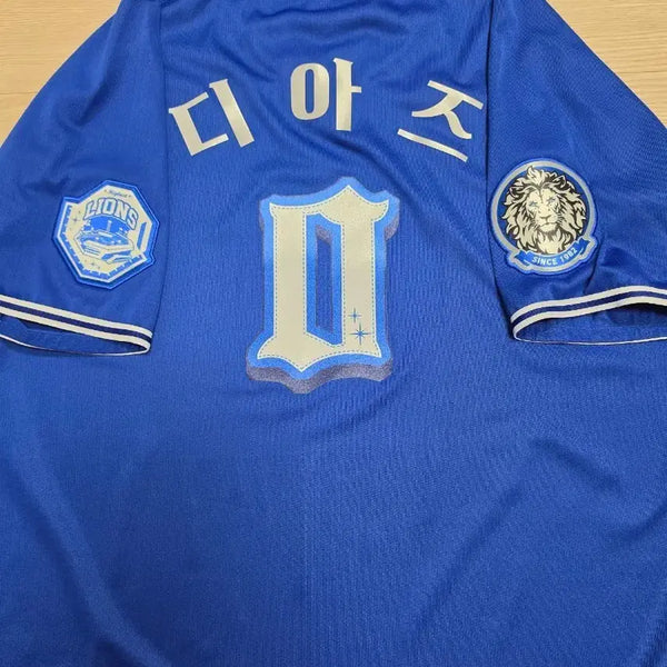 [BUNJANG] Diaz Top Scorer T-Shirt Size 110 New / 디아즈 최다관중 티셔츠 110 새상품