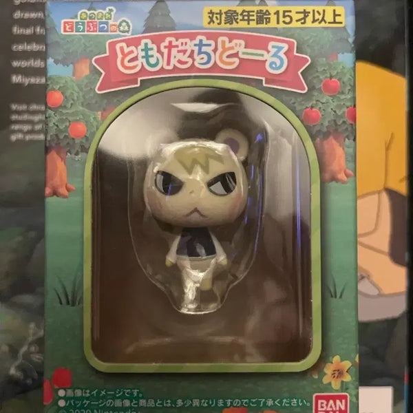 [BUNJANG] Bandai Animal Crossing Junsun Figure / 반다이 동물의 숲 모동숲 피규어 쭈니