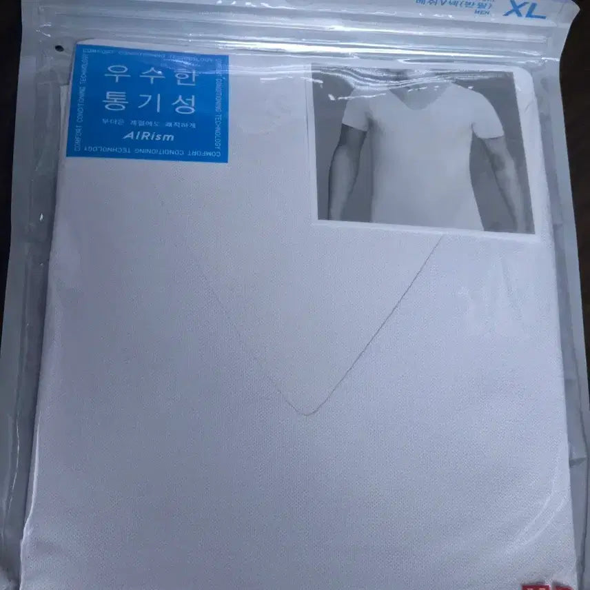 [BUNJANG] Uniqlo AIRism Mesh V-Neck T-Shirt XL White / AIRism메쉬V넥T XL사이즈 흰색 white