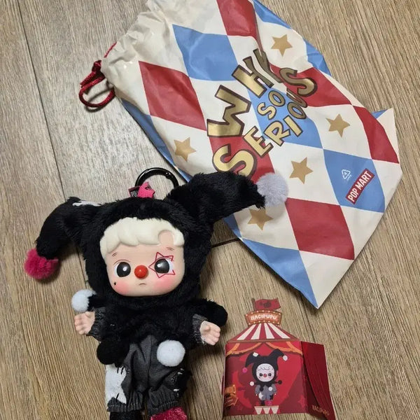 [BUNJANG] Pop Mart Hatchy Pouch / 팝마트 하치푸푸